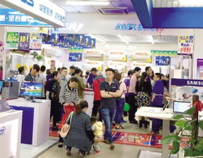 2018首屆家電廠價直購會 家用電器采購新機遇