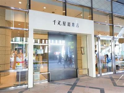 游戲工作室加盟《百戰(zhàn)天下》 把握國內(nèi)廣告代理業(yè)務(wù)的新機(jī)遇