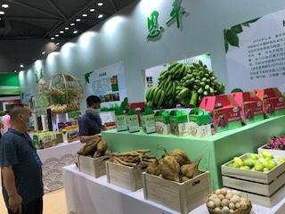 食品/農產品認證綜合版助力食用農產品批發(fā)高質量發(fā)展