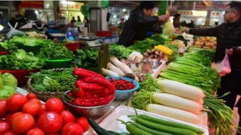 食用農產品市場供需趨穩(wěn) 蔬菜價格加速回落 豬肉價格運行平穩(wěn)